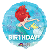 BALLOON FOIL 18 DREAM BIG ARIEL HBD UNINFLATED