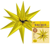 Balloon Foil 275 Starburst Gold AirFill