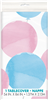 Gender Reveal Rect TCover 76083