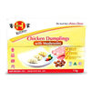 Hakka Chicken Dumplings with Mushrooms 1kg