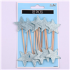 Luxe Blue Cake Pick 12pk