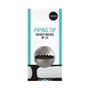 MONDO PIPING TIP BASKETWEAVE NO1D