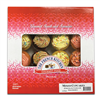 The French Kitchen Cupcakes Iced Mixed 16Pk