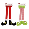 XMAS ELF IN BOOT 62CM 69365