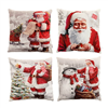 Xmas Cushion 45x45cm