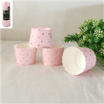 Pink With Gold Dots Baking Cup 25Pk A179666