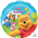 Balloon Foil 17 Winnie The Pooh Happy Birthday Uninflated