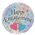 Balloon Foil 18 Happy Engagement Prismatic Uninflated