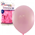 Balloons Standard Light Pink 25 Pack