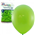 Balloons Standard Lime 25 Pack