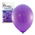 Balloons Standard Purple 25 Pack