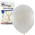 Balloons Standard White 25/ Pack