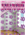 Glitz Hanging Deco 40 Pink 6/ Pack